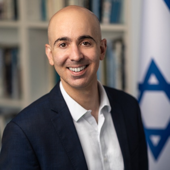 Omer Fein